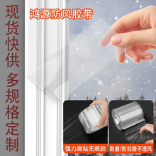 ���p���L�z��͸�������z�ܷ�ö��촰��©�L�T���N������ů�ܷ�l