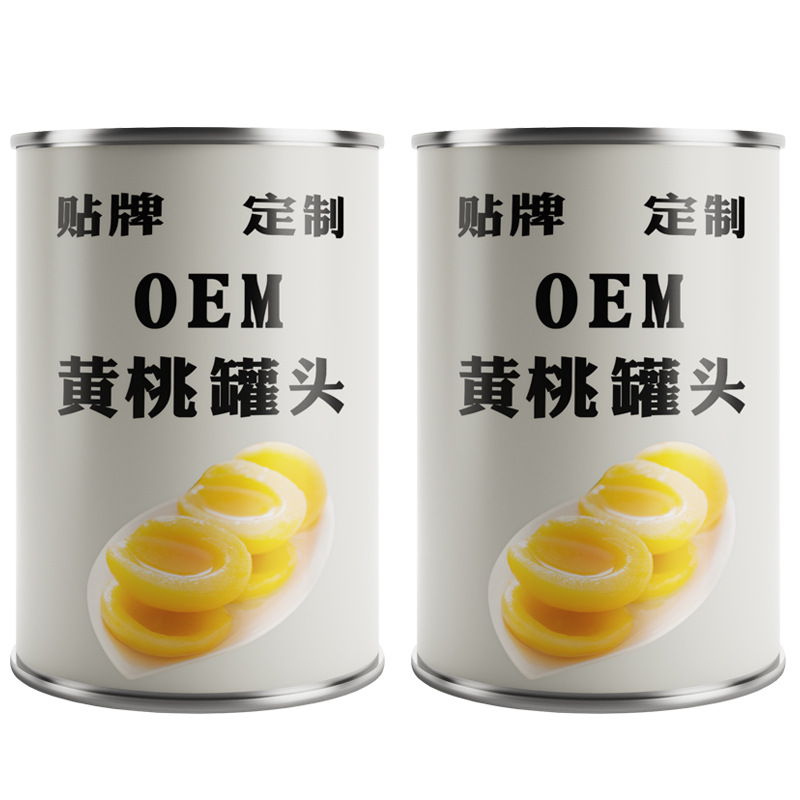 厂家定制黄桃罐头425g/罐贴牌水果草莓罐头OEM生产