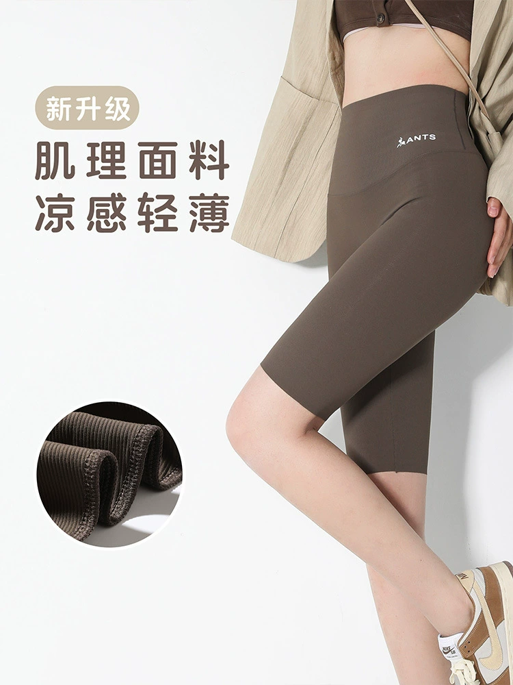 Silk shark, trousers, thin leggings