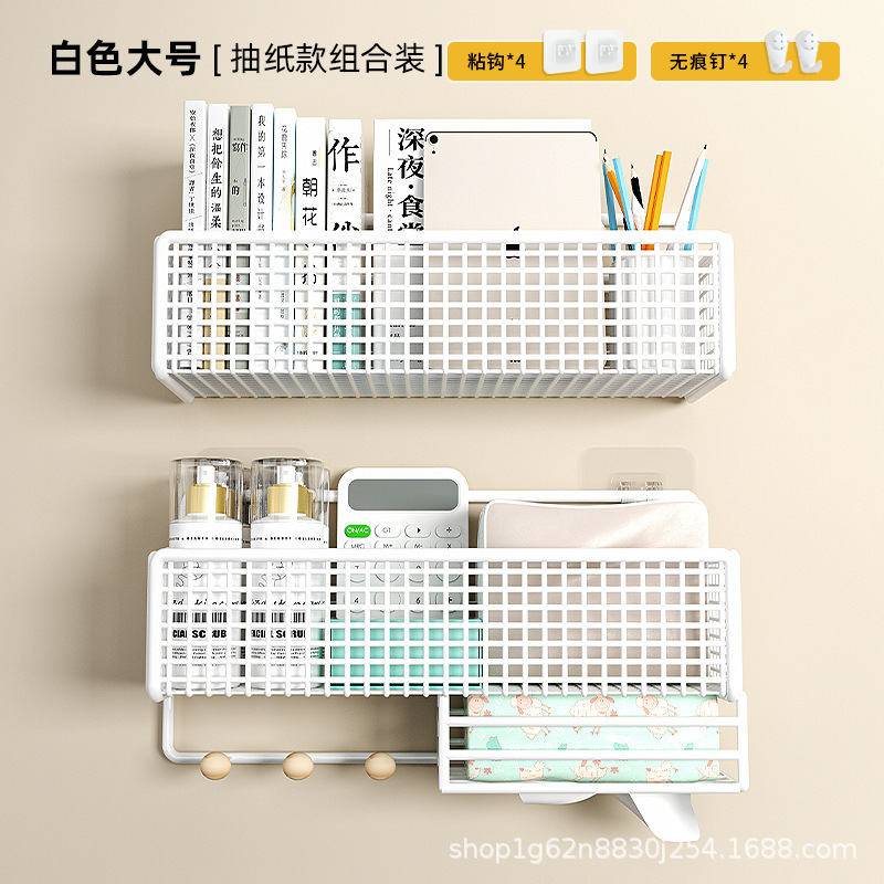 宿舍壁挂置物架墙上床头边挂篮神器学生寝室挂式免打孔零食收纳架|undefined