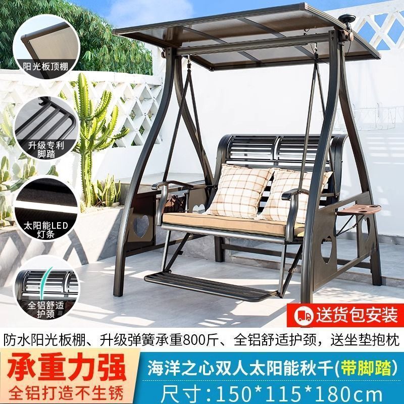 户外双人吊床秋千庭院荡秋千室外室内小院摇篮家用花园铁艺摇摇椅|undefined