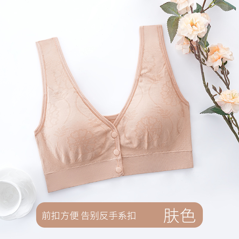 피부색