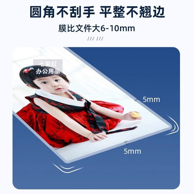 商品图