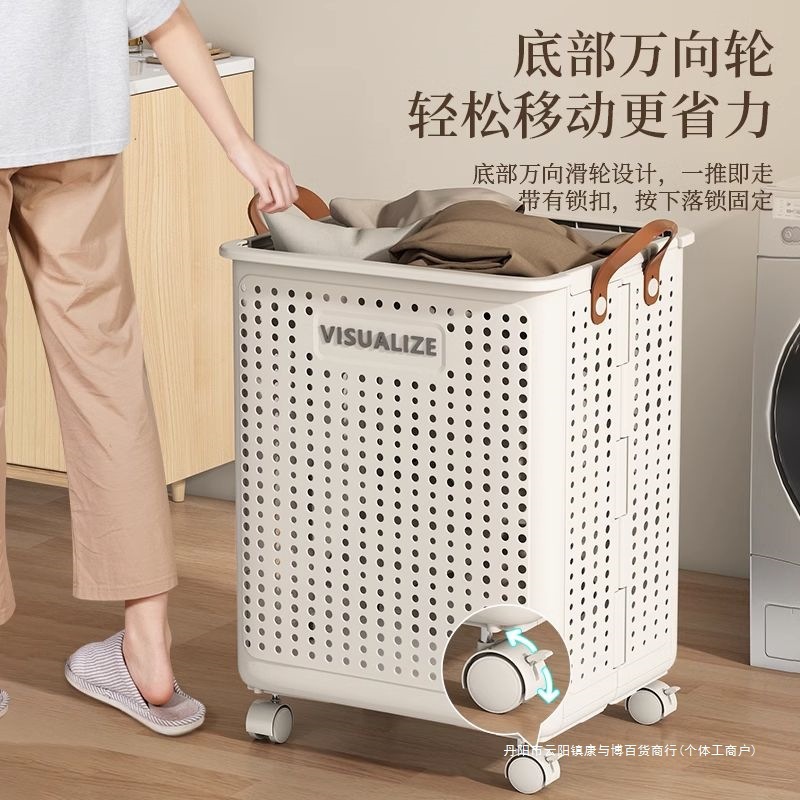 Dirty Clothes Basket Foldableable Household Bathroom Bathroom Large-Capacity Laundry Basket Clothes Storage Dirty Clothes Basket