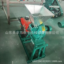 �󶹸�����ș����ĥ����C �Zʳ��������ĥ����C ���I�}�K����C