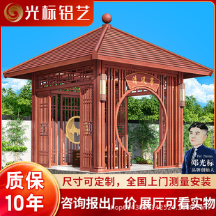 �����Ľ�б픛�ͤͥԺ���e�Ž�ͤ������ͤ�ӷ¹�ľ�yɫ�X�Ͻ��ͤ