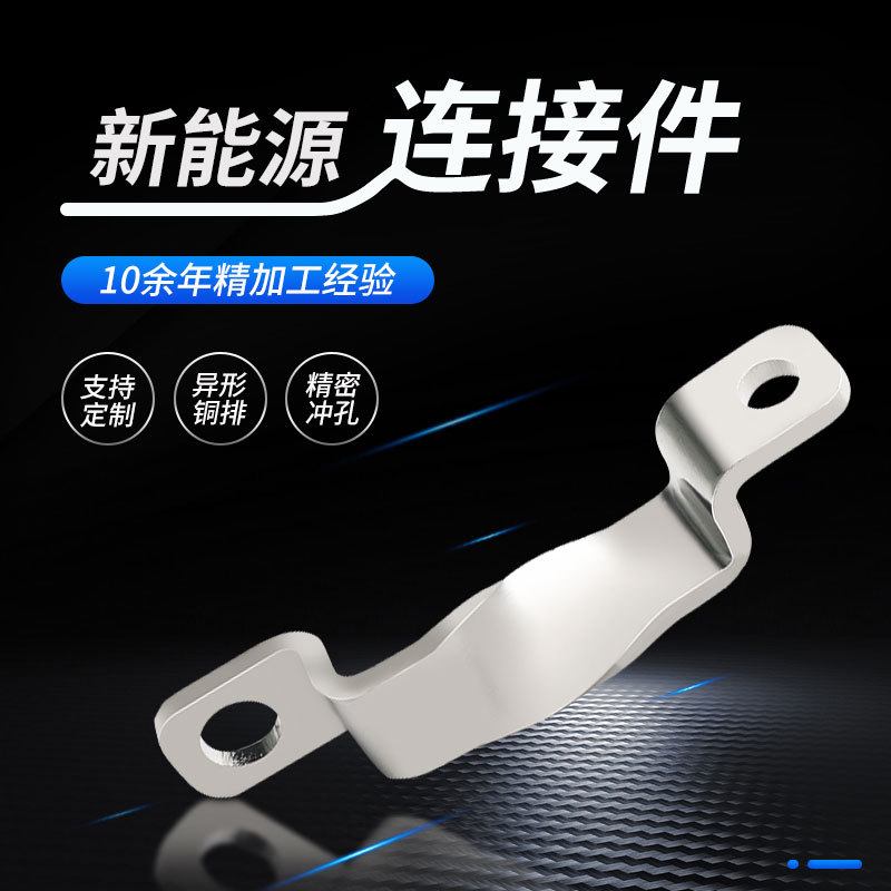 RHI ����Դ���Ӽ� ����Դ����ϵͳ���ϵͳ �����ͭӲͭ������