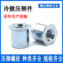 CNC܇�����T����SOO-M4-4.7�⏽6.0ͨ���ݗU�F��{�\���ǉ����ݽz