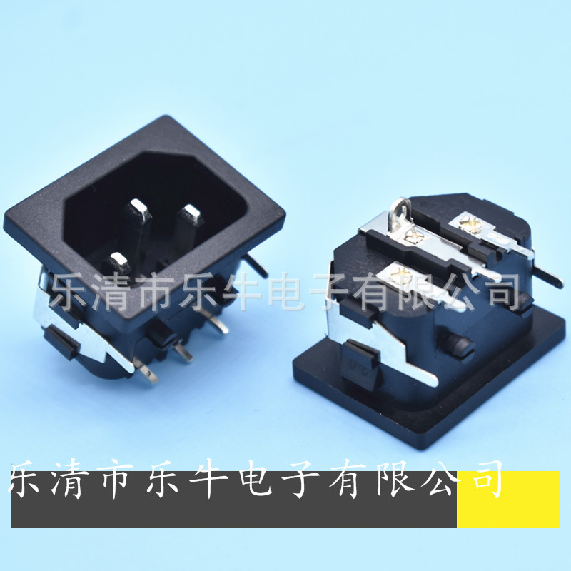 AC电源插座 品字形插座 带定位带支架品字尾插座 AC-05 DB-14插座