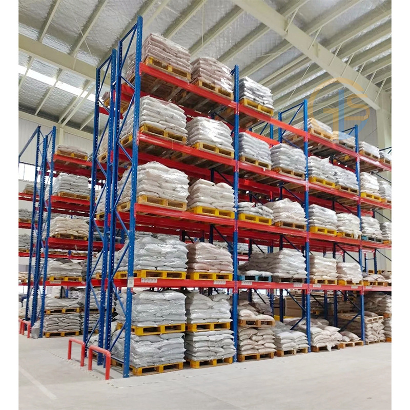 工厂定制横梁式工业托盘货架大型高承重物流仓库仓储重型高位货架
