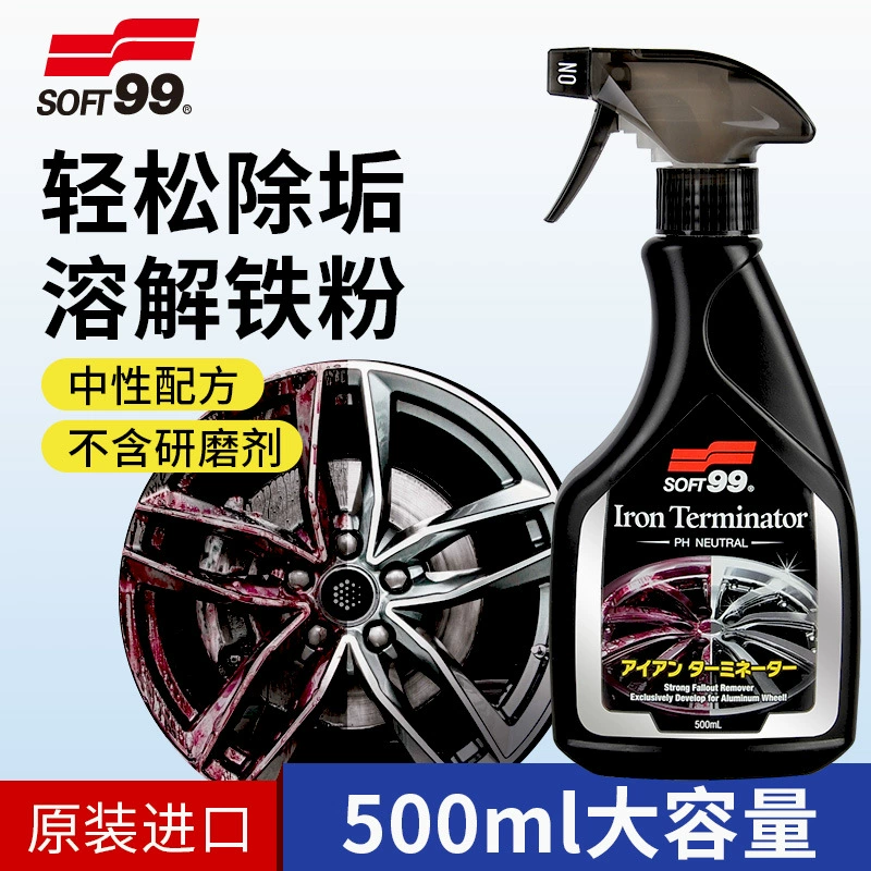 Генеральный агент SOFT99 мощный порошок для удаления железа, очиститель ступицы колеса, импортированный из Японии