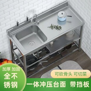 �Ӻ��P�ϴ�������ϴ����p�ۏN��ϴ�˳�̨��һ�w��֧��ˮ��