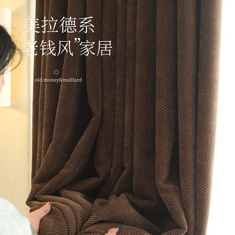 The Other Side |   New Mid-Century Style Classic Herringbone Jacquard Chenille Retro Old Money Style Curtains for Living Room and Bedroom