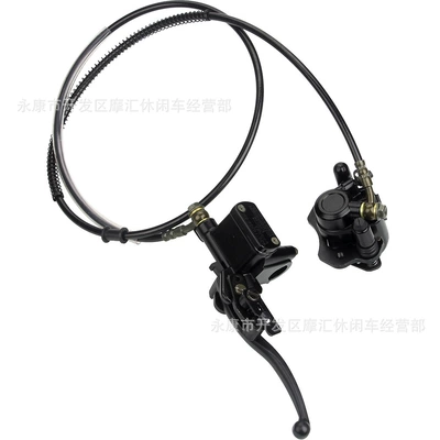 Atv Four-Wheel Beach Vehicle Motorcycle Control System Parts