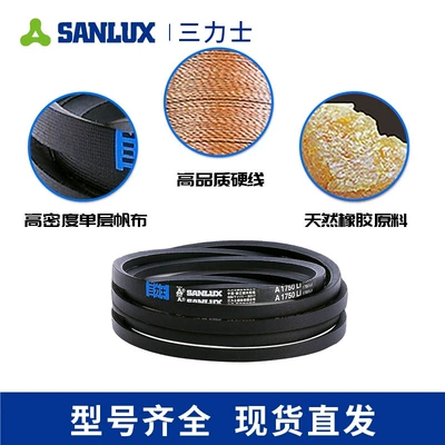 Sanlux Triangle Belt Type Avtomobil ötürücü kəmərləri