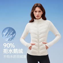 90%拒水鹅绒运动休闲羽绒服跑步外套轻薄防风保暖弹力服批发C055