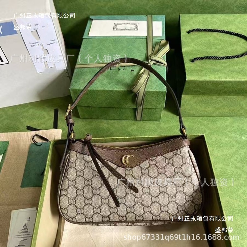 跨境新款Ophidia小号腋下包G老花法棍包hobo麻将单肩女包|undefined
