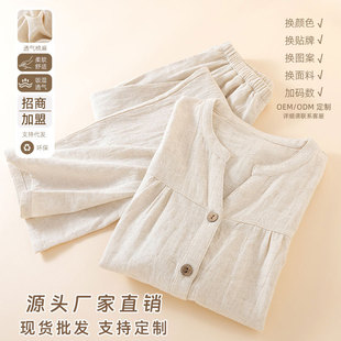 �������鴺�ﱡ��Ůʿ˯��V�I�͹��L���Lѝ��ɫ�Ҿӷ����b���⴩