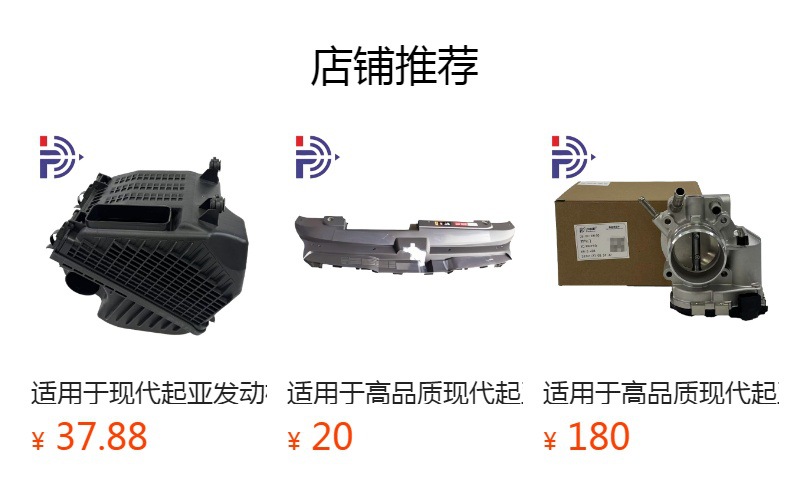 Suitable for Hyundai Kia Yd/Frd/Ix35/Yf/K4 Generator Belt Idler 25286-2B000/2B040
