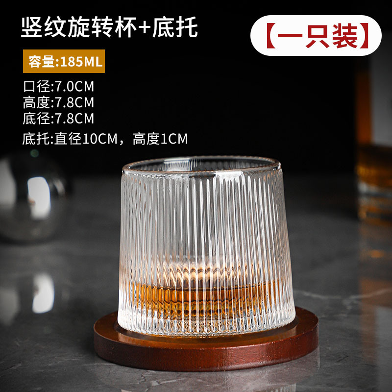 Vaso de whisky Vaso de licor de alto valor Vaso de brandy clásico Vaso de cerveza de cóctel especial