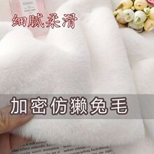��ɫ��ë���ܼӺ�ë�� �H�ò����ﶬ���b��żë�q��ż�ֹ�diy����
