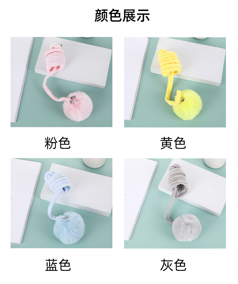 猫玩具_09.jpg