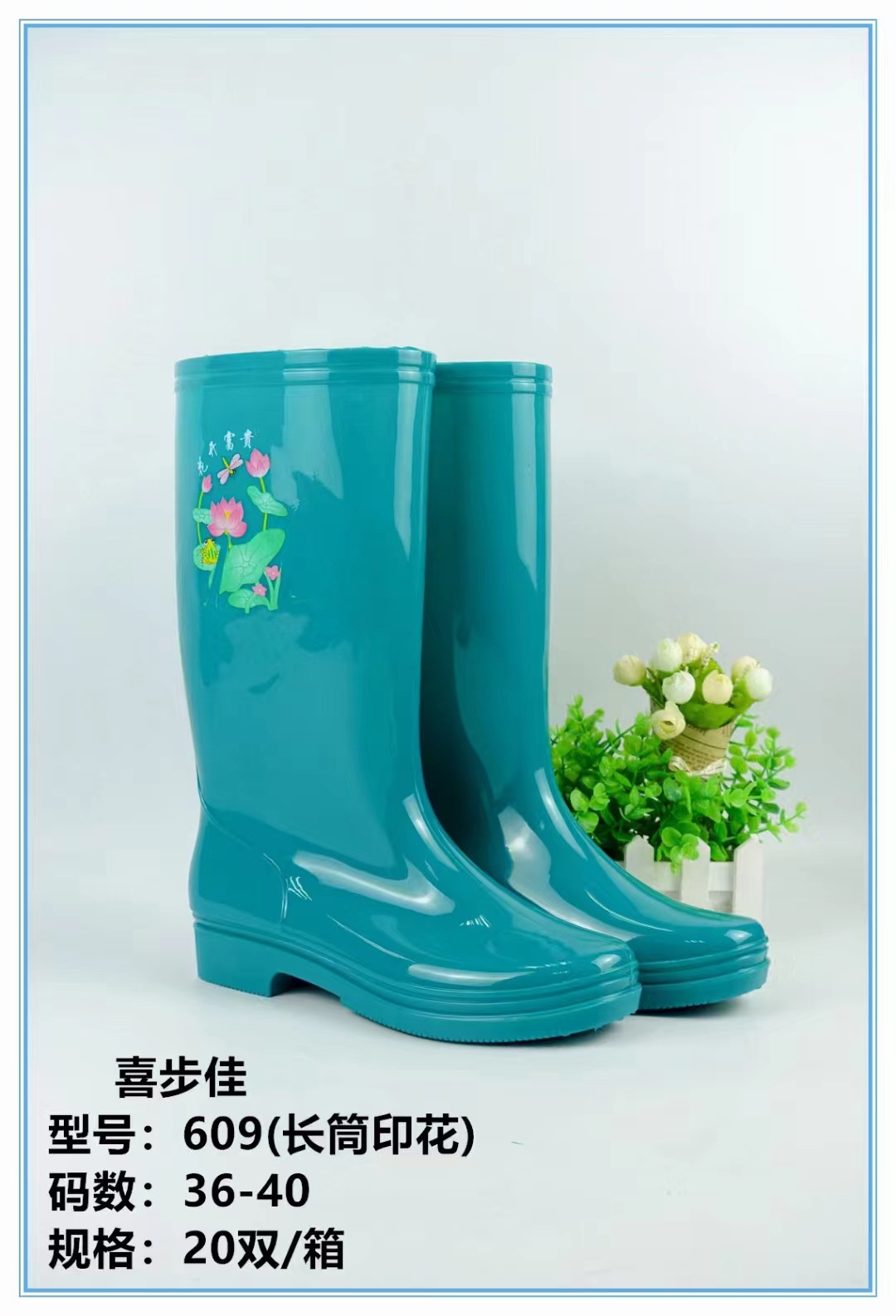 Xibu Jia Rain Shoes Series Autumn New Women's Long Tube Pure Color…