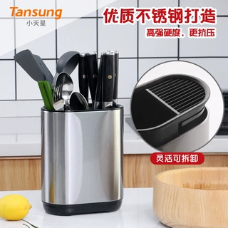 跨境厨房加厚不锈钢厨具刀具收纳筒置物架餐具笼收纳现货工厂批发