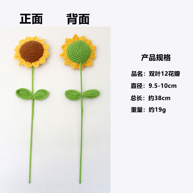 Flor de girasoles de imitación tejida a mano productos terminados de lana de flor inmortales tejidos creativos flores regalos del día del maestro mayorista image 13