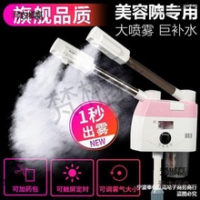 ��ᇊ��Ę�����F�����F�CԺ�aˮ�x�p���ᇊ�����䇊�Cˮ����̫��