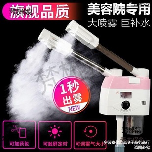 ��ᇊ��Ę�����F�����F�CԺ�aˮ�x�p���ᇊ�����䇊�Cˮ����̫��