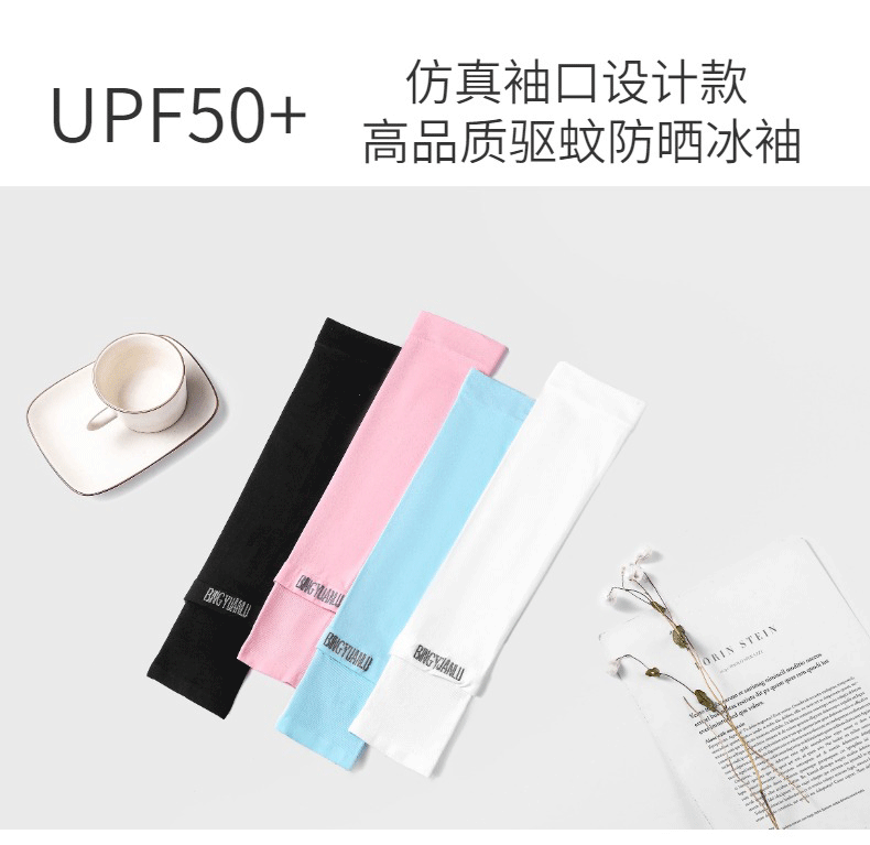 字母款详情页_01