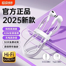 �о����C�����ʽ3.5mm�A�^typec�ӿڔ��ֶ��Cȫ���ݔ������lk��