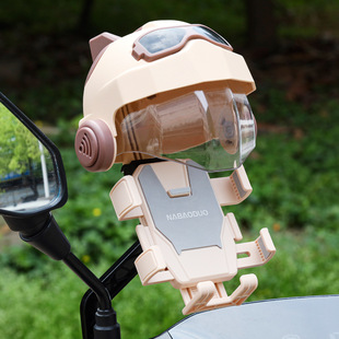 Electric Vehicle Mobile Phone Holder 2025 New Battery Motorcycle Bicycle Sunshade Small Helmet Mobile Phone Holder Navigation Rack
