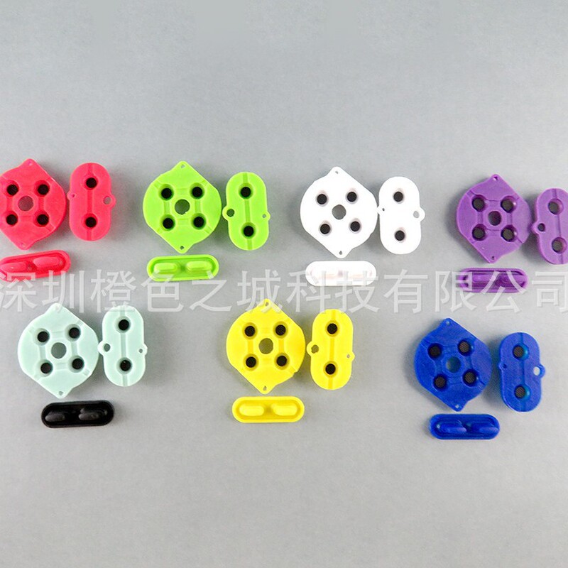 Suitable for Gameboy Color Conductive Glue Game Console Button Pad Cross Key Gbc Conductive Glue Button Suitable for Gameboy Color Conductive Glue Game Console Button Pad Cross Key Gbc Conductive Glue Button