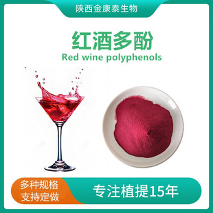 �t�ƶ��30%50%�t����ȡ�� ���Ѿƶ�� �t�Ɲ�s�� 1kg ��̩