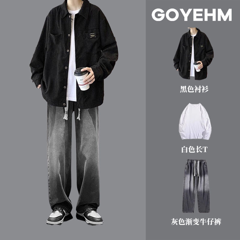 Shirt Black White Long T Gradient Pants Black