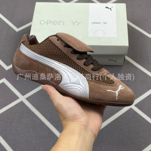 Putian Pure Original Pm De Training Shoes Collaboration Open Yy Long Tongue Low-Top Retro Racing Shoes Women's Sports Casual Shoes