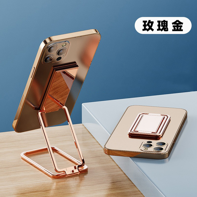 Rectángulo (oro rosa)