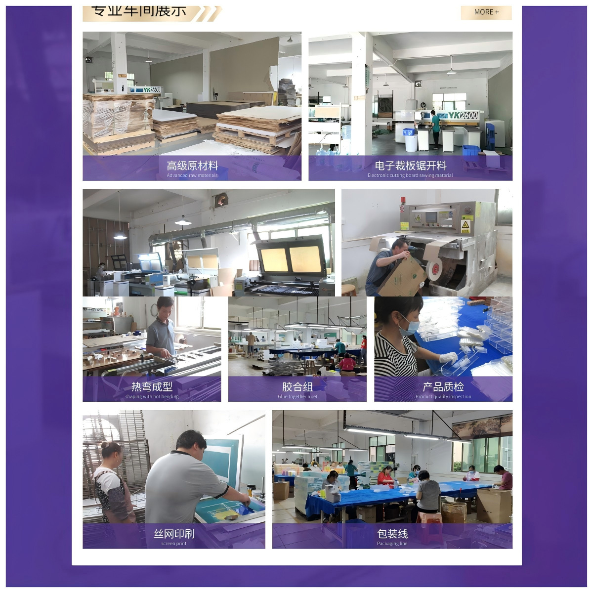 跨境热销透明亚克力，亚克力透明圆形亚克力板