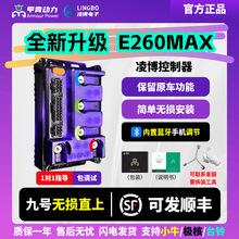 販E260MAXS260̖MzMIX M95C Q80C N70Сţ