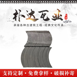 �b���Ƭ��AͲ��ƴ�����߸�����ʽͥԺ�b��쾰�҃���ƴ������