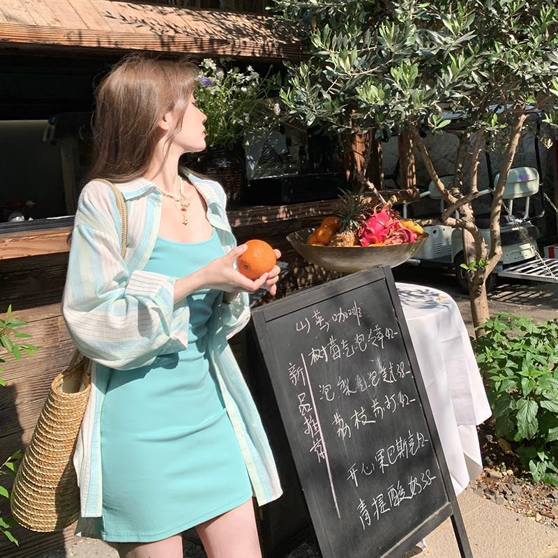 스카이 블루 세트