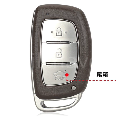 Suitable for Hyundai Elantra Car Keys - third-button-tail-box
