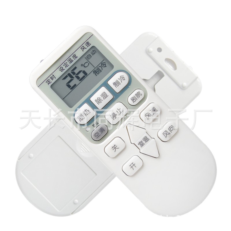 日立空调遥控器RAS C-35AVZ KFR-36GW G