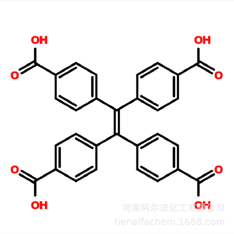 1351279-73-6；1,1,2,2-四(4-羧基苯)乙烯，现货，可分装不同规格