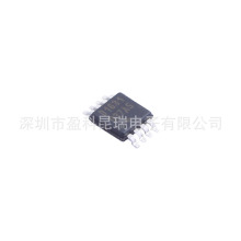 原装全新   DS1631U+T&R  丝印D1631  温度传感器  封装MSOP-8