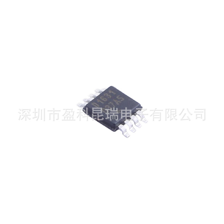 原装全新   DS1631U+T&R  丝印D1631  温度传感器  封装MSOP-8
