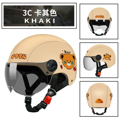 National Standard Certified Helmet Electric Battery Car Men and Women Summer Sun Protection Half Helmet Four-Season Universal Motorcycle Helmet (Motosiklet kaskı (dəbilqə)) - 3c-khaki-bear-brown-short-mirror-free-size