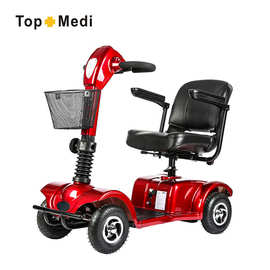 老年人代步车智能四轮小型代步车残疾人行动不便者手动折叠代步车